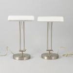 1233 2344 DESK LAMPS